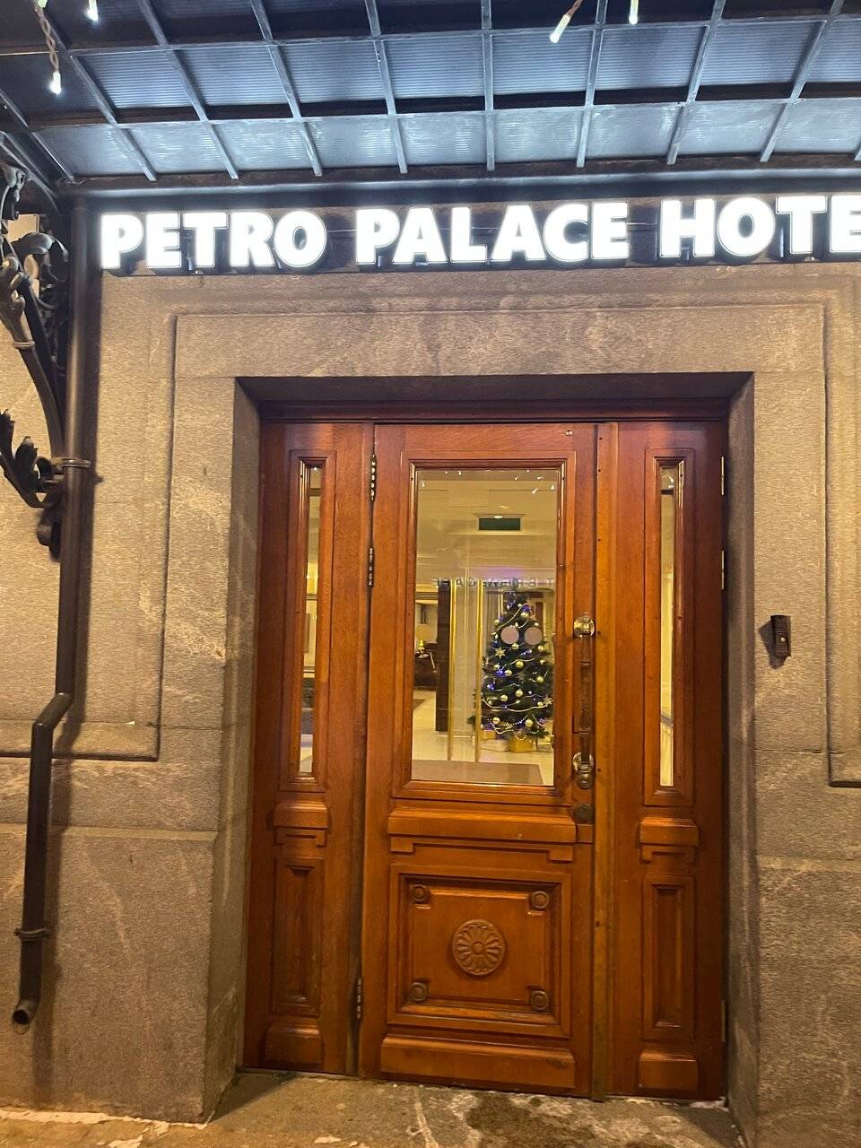 Фото Гостиницы Петро Палас Санкт-Петербург 43
