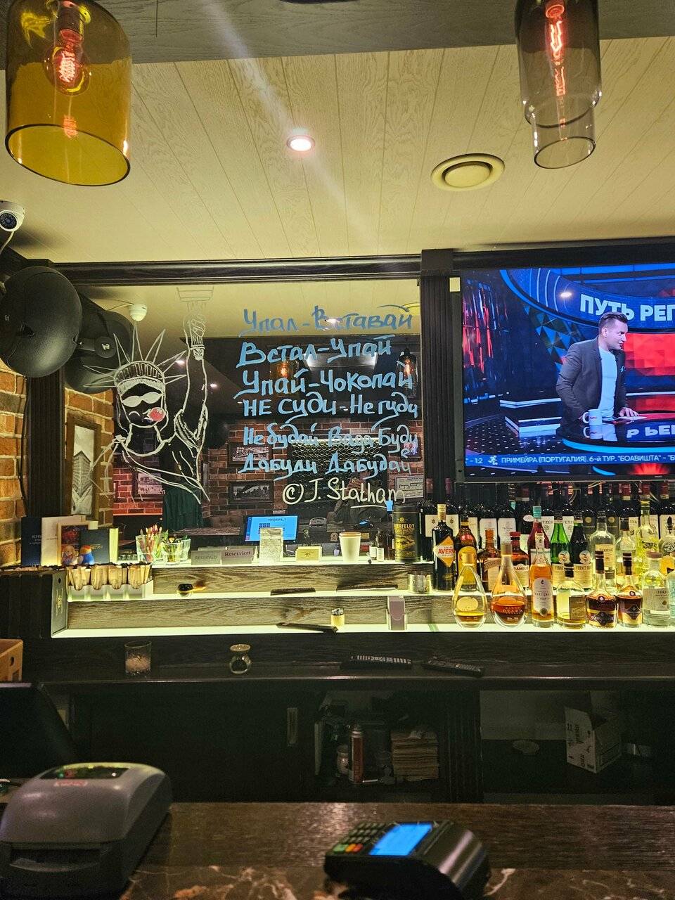 Фото Гостиницы Петро Палас Санкт-Петербург 120