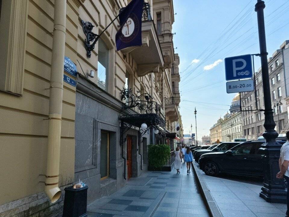 Фото Гостиницы Петро Палас Санкт-Петербург 206