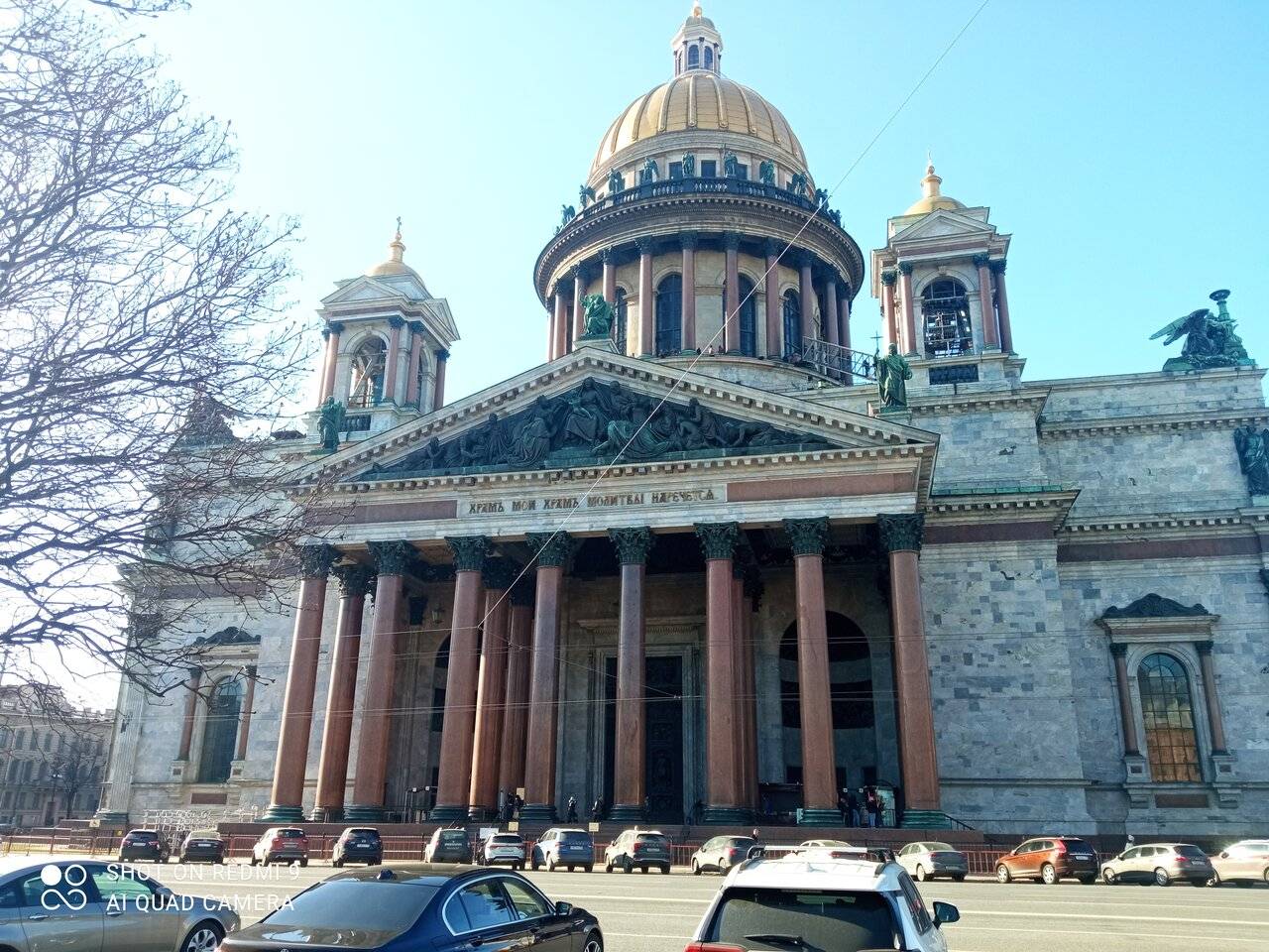 Фото Гостиницы Петро Палас Санкт-Петербург 28
