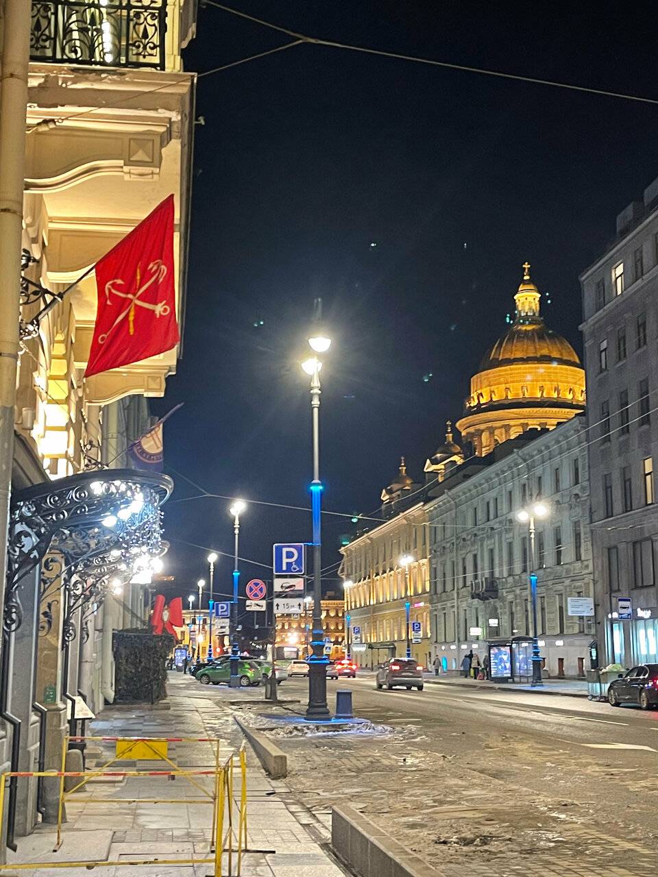 Фото Гостиницы Петро Палас Санкт-Петербург 85