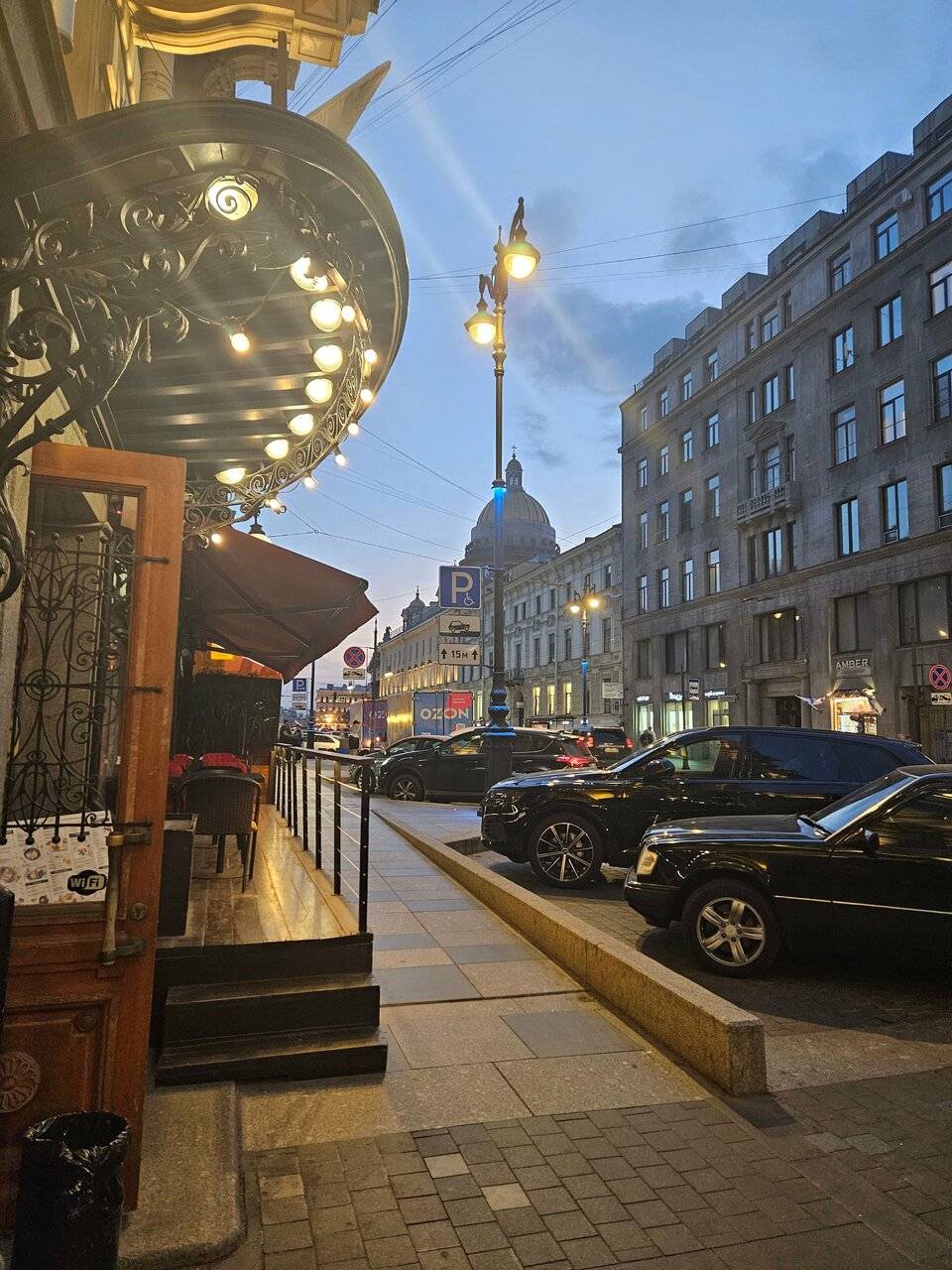 Фото Гостиницы Петро Палас Санкт-Петербург 84