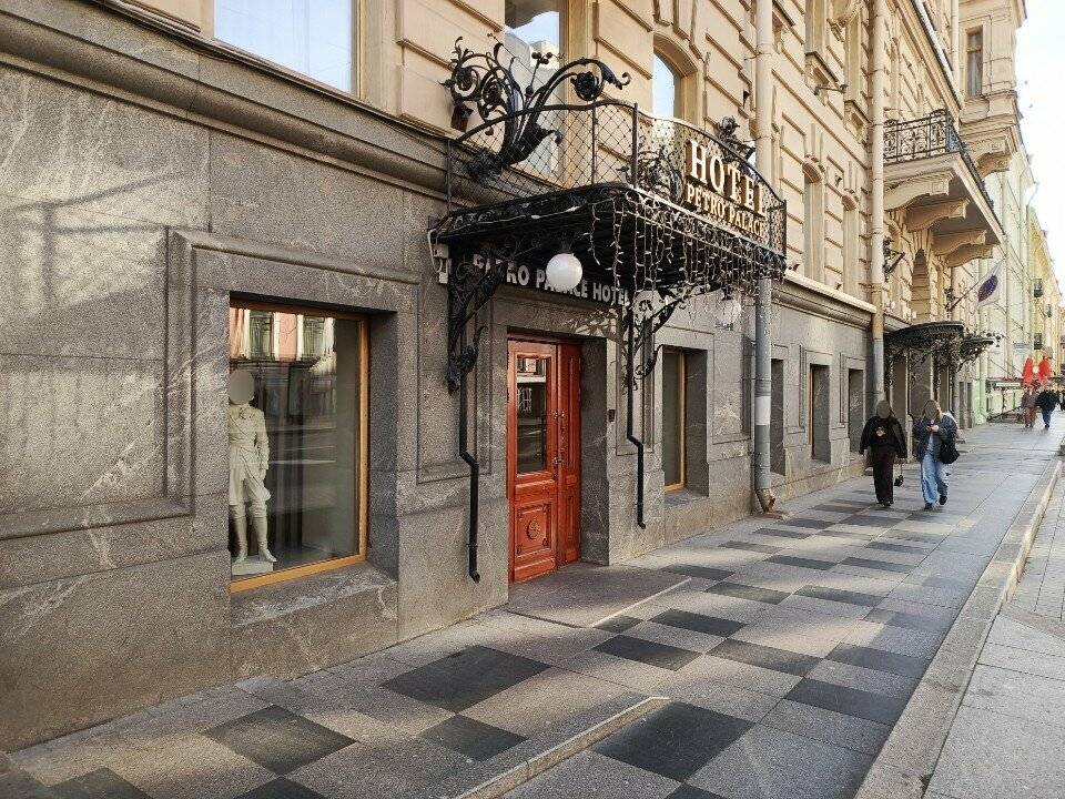 Фото Гостиницы Петро Палас Санкт-Петербург 88